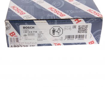 7 999 р. Комплект ГРМ FIAT Brava,Bravo,Doblo,Punto (1.4) с насосом водяным BOSCH BOSCH 1987946715 BOSCH 1987946715  с доставкой в г. Керчь. Увеличить фотографию 5