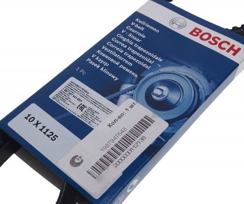 399 р. Ремень приводной клиновой 10х1125 BOSCH BOSCH 1987947643  с доставкой в г. Керчь. Увеличить фотографию 2