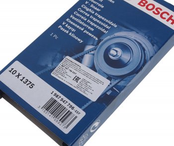 519 р. Ремень приводной клиновой 10х1375 BOSCH BOSCH 1987947796  с доставкой в г. Керчь. Увеличить фотографию 2