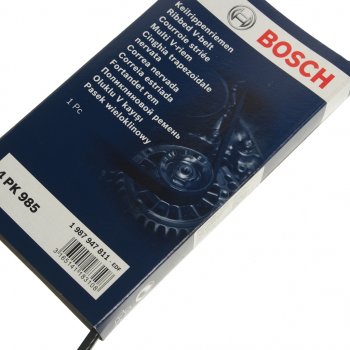 519 р. Ремень приводной поликлиновой 4PK990 HYUNDAI Sonata 2,3,Elantra (90-) генератора BOSCH BOSCH 1987947811 BOSCH 1987947811  с доставкой в г. Керчь. Увеличить фотографию 2