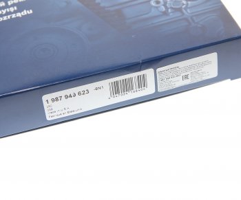 3 879 р. Ремень ГРМ HYUNDAI Santa Fe (2.4),Starex H-1 (2.4) (175х29) BOSCH BOSCH 1987949623 BOSCH 1987949623  с доставкой в г. Керчь. Увеличить фотографию 3