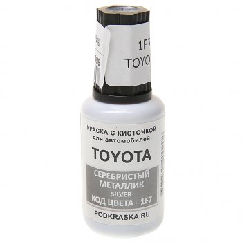 389 р. Краска с кистью 20мл TOYOTA LEXUS 1F7 PODKRASKA PODKRASKA 1f7  с доставкой в г. Керчь. Увеличить фотографию 1