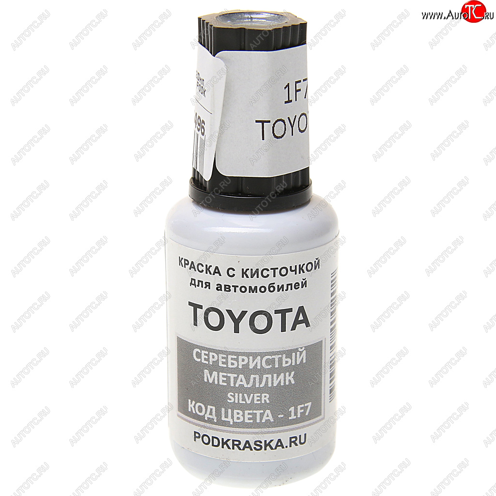 389 р. Краска с кистью 20мл TOYOTA LEXUS 1F7 PODKRASKA PODKRASKA 1f7  с доставкой в г. Керчь