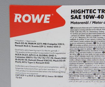 22 799 р. Масло дизельное HIGHTEC TRUCKSTAR E4E7CI-4 10W40 синт.20л17.3кг ROWE ROWE 20004-0200-99  с доставкой в г. Керчь. Увеличить фотографию 3