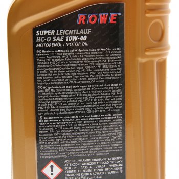 1 059 р. Масло моторное HIGHTEC SUPER LEICHTLAUF A3B4SNCF 10W40 синт.1л ROWE ROWE 20058-0010-99  с доставкой в г. Керчь. Увеличить фотографию 2