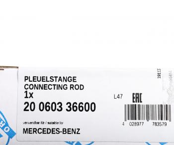 5 199 р. Шатун MERCEDES дв.OM352A,OM364A,LA,OM366A,LA BF BF 20060336600  с доставкой в г. Керчь. Увеличить фотографию 7
