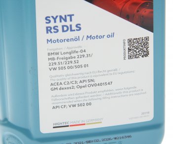 1 959 р. Масло моторное HIGHTEC SYNT RS DLS SNCFC2C3 5W30 синт.1л ROWE ROWE 20118-0010-99  с доставкой в г. Керчь. Увеличить фотографию 2