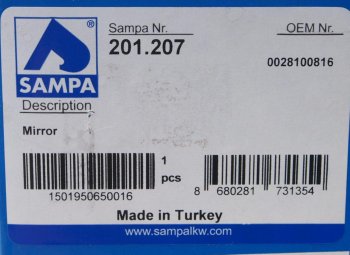 2 599 р. Зеркало боковое MERCEDES Actros MP3 бордюрное правое (303х163мм) SAMPA SAMPA 201.207  с доставкой в г. Керчь. Увеличить фотографию 4