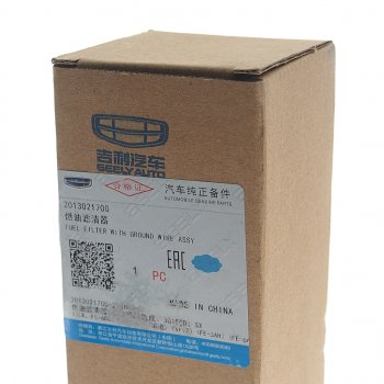 2 799 р. Фильтр топливный GEELY Coolray SX11 OE GEELY 2013021700  с доставкой в г. Керчь. Увеличить фотографию 3