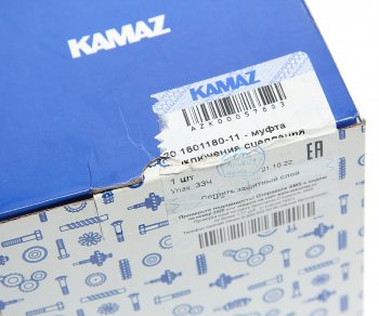 10 449 р. Муфта сцепления КАМАЗ-ЕВРО-2 MFZ-430 в сборе (ОАО КАМАЗ) KAMAZ 20.1601180-11  с доставкой в г. Керчь. Увеличить фотографию 5