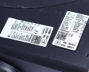 62 999 р. Отопитель воздушный бензиновый Airtronic M2 B4L 12В 4.0кВт без МК EBERSPAECHER EBERSPAECHER 20.1987.05.0000  с доставкой в г. Керчь. Увеличить фотографию 7