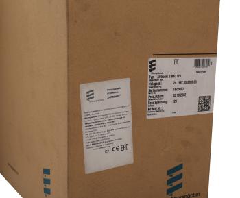85 999 р. Отопитель воздушный бензиновый Airtronic M2 B4L 12В 4.0кВт с МК и таймер Easy Start Pro EBERSPAECHER EBERSPAECHER 20.1987.05.0000сб  с доставкой в г. Керчь. Увеличить фотографию 9