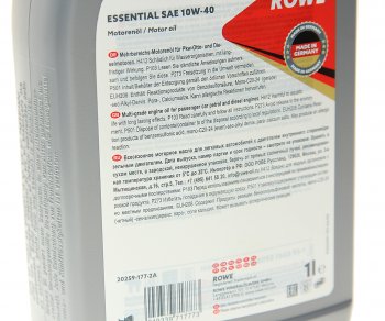 899 р. Масло моторное ESSENTIAL SLCFA3B4 10W40 псинт.1л ROWE ROWE 20259-177-2а  с доставкой в г. Керчь. Увеличить фотографию 2