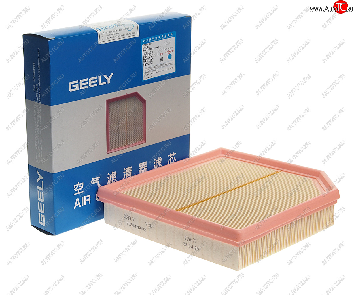 2 899 р. Фильтр воздушный GEELY Monjaro (22-),Tugella (20-) ОЕ GEELY 2032047000  с доставкой в г. Керчь