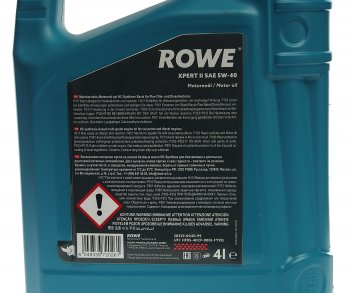 4 549 р. Масло моторное HIGHTEC EXPERT II 5W40 синт.4л ROWE ROWE 20329-0040-99  с доставкой в г. Керчь. Увеличить фотографию 2