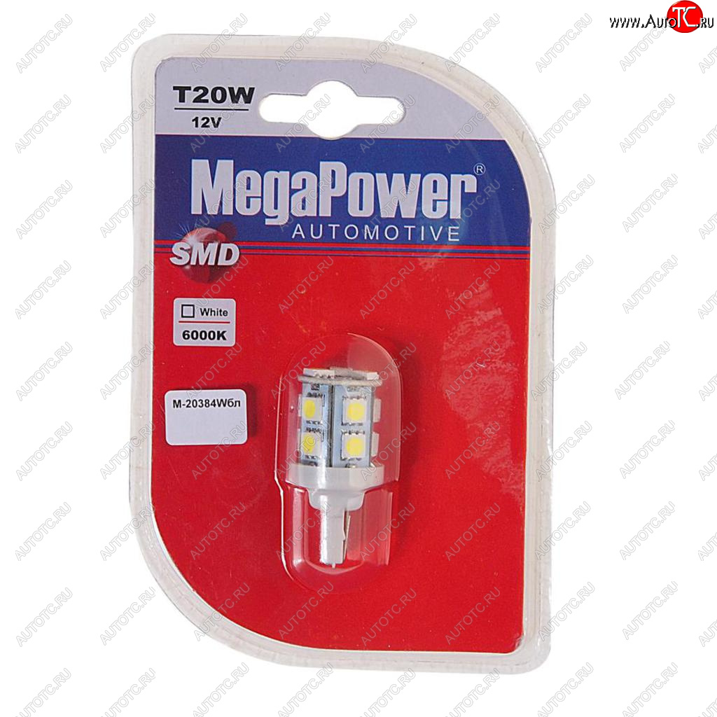 230 р. Лампа светодиодная 12V W215W W3x16d 6000K бесцокольная 13 светодиодов блистер (1шт.) MEGAPOWER MEGAPOWER-AUTOMOTIVE 20384wбл  с доставкой в г. Керчь