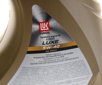 2 499 р. Масло моторное ЛЮКС A3B3B4SNCF 5W40 синт.4л ЛУКОЙЛ LUKOIL 207465  с доставкой в г. Керчь. Увеличить фотографию 2