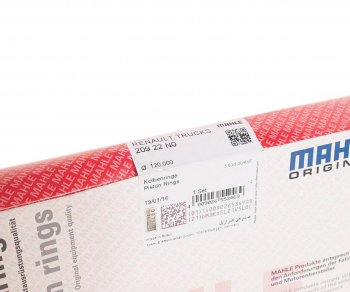 3 499 р. Кольца поршневые MAN (D2066) d=120.00 (на 1 поршень) MAHLE MAHLE 20922n0  с доставкой в г. Керчь. Увеличить фотографию 4