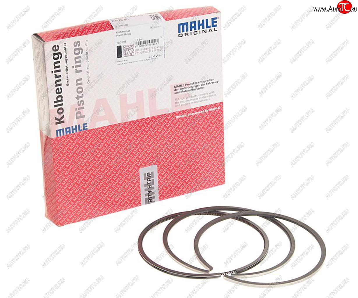 3 499 р. Кольца поршневые MAN (D2066) d=120.00 (на 1 поршень) MAHLE MAHLE 20922n0  с доставкой в г. Керчь