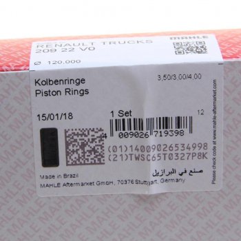 4 099 р. Кольца поршневые MAN TGA дв.D2066 d=120.00 (на 1 поршень) MAHLE MAHLE 20922v0  с доставкой в г. Керчь. Увеличить фотографию 4