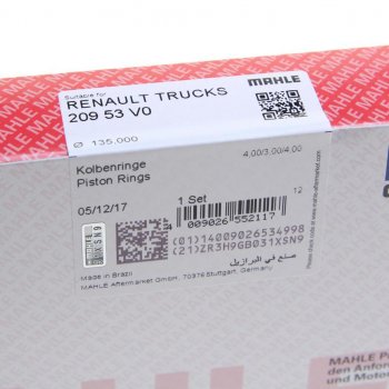 3 599 р. Кольца поршневые RENAULT дв.MIDR0635.40 d=135.00 (на 1 поршень) MAHLE MAHLE 20953v0  с доставкой в г. Керчь. Увеличить фотографию 4