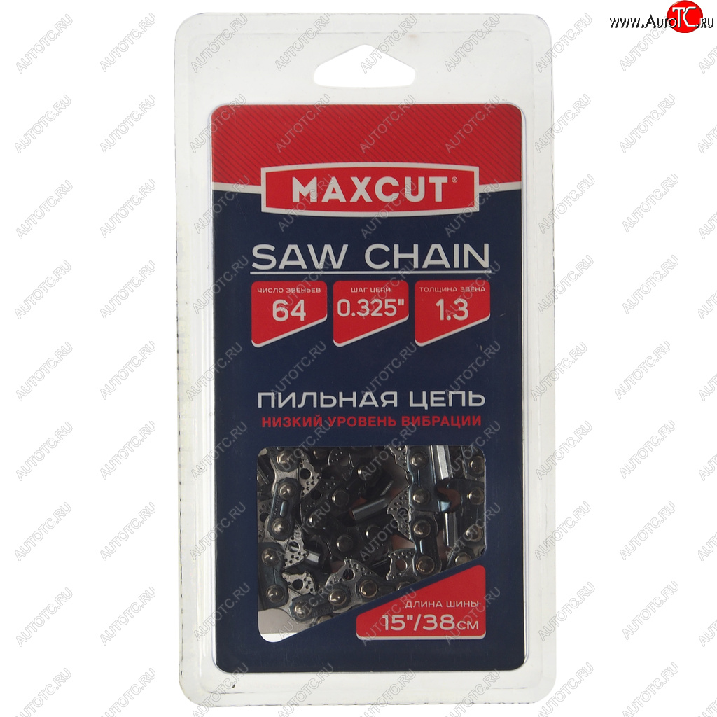 719 р. Цепь для бензопилы 64 звена 15 0.325 1.3мм MAXCUT MAXCUT 20lv-64e  с доставкой в г. Керчь