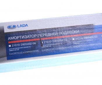 1 539 р. Амортизатор ВАЗ-2101-2107 передний газовый АвтоВАЗ LADA 21010-2905004-10  с доставкой в г. Керчь. Увеличить фотографию 4