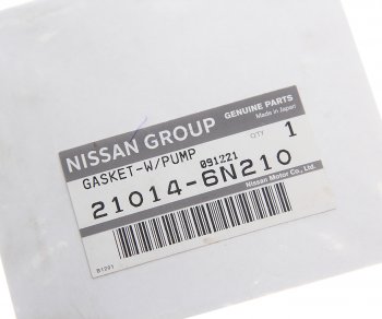 539 р. Прокладка насоса водяного NISSAN X-Trail (T30) OE NISSAN 210146n210 NISSAN 210146n210  с доставкой в г. Керчь. Увеличить фотографию 2