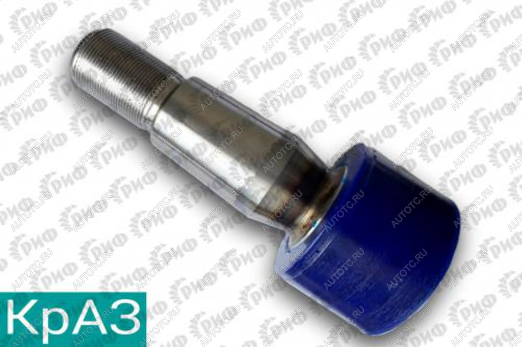 1 269 р. Палец штанги реактивной КРАЗ РМШ РИФ ПРОМПЕРСПЕКТИВА 210-2919028п  с доставкой в г. Керчь