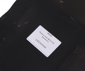 1 459 р. Пол ВАЗ-2103-2107 багажника ЛАДА ИЖЕВСК ЛАДА ИЖЕВСК 21030-5101040-00  с доставкой в г. Керчь. Увеличить фотографию 4