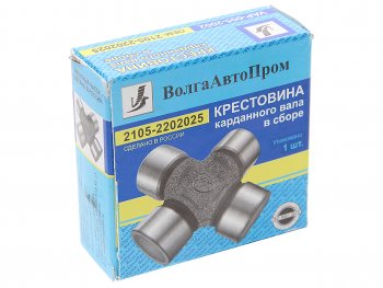 569 р. Крестовина ВАЗ-2101-2107 вала карданного ВОЛГААВТОПРОМ ВОЛГААВТОПРОМ 2105-2202025  с доставкой в г. Керчь. Увеличить фотографию 2