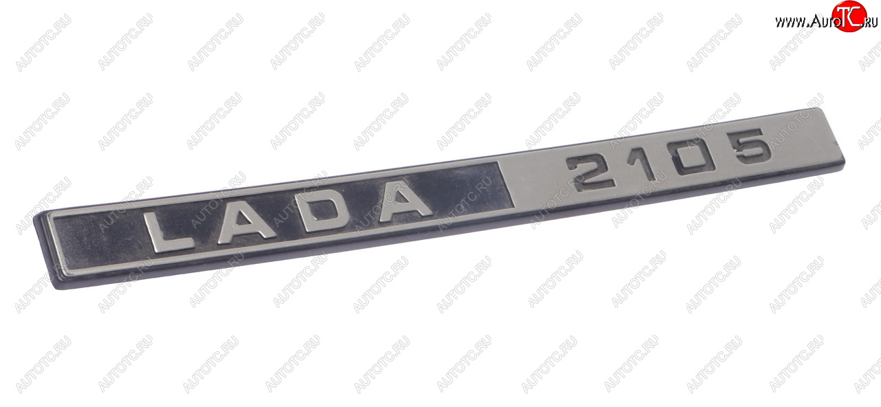 49 р. Орнамент задка LADA 2105 СЫЗРАНЬ 2105-8212204-20  с доставкой в г. Керчь