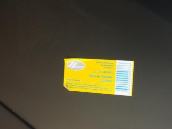 2 599 р. Крыло ВАЗ-2105 заднее правое ПО НАЧАЛО НАЧАЛО 2105-8404010-00  с доставкой в г. Керчь. Увеличить фотографию 3
