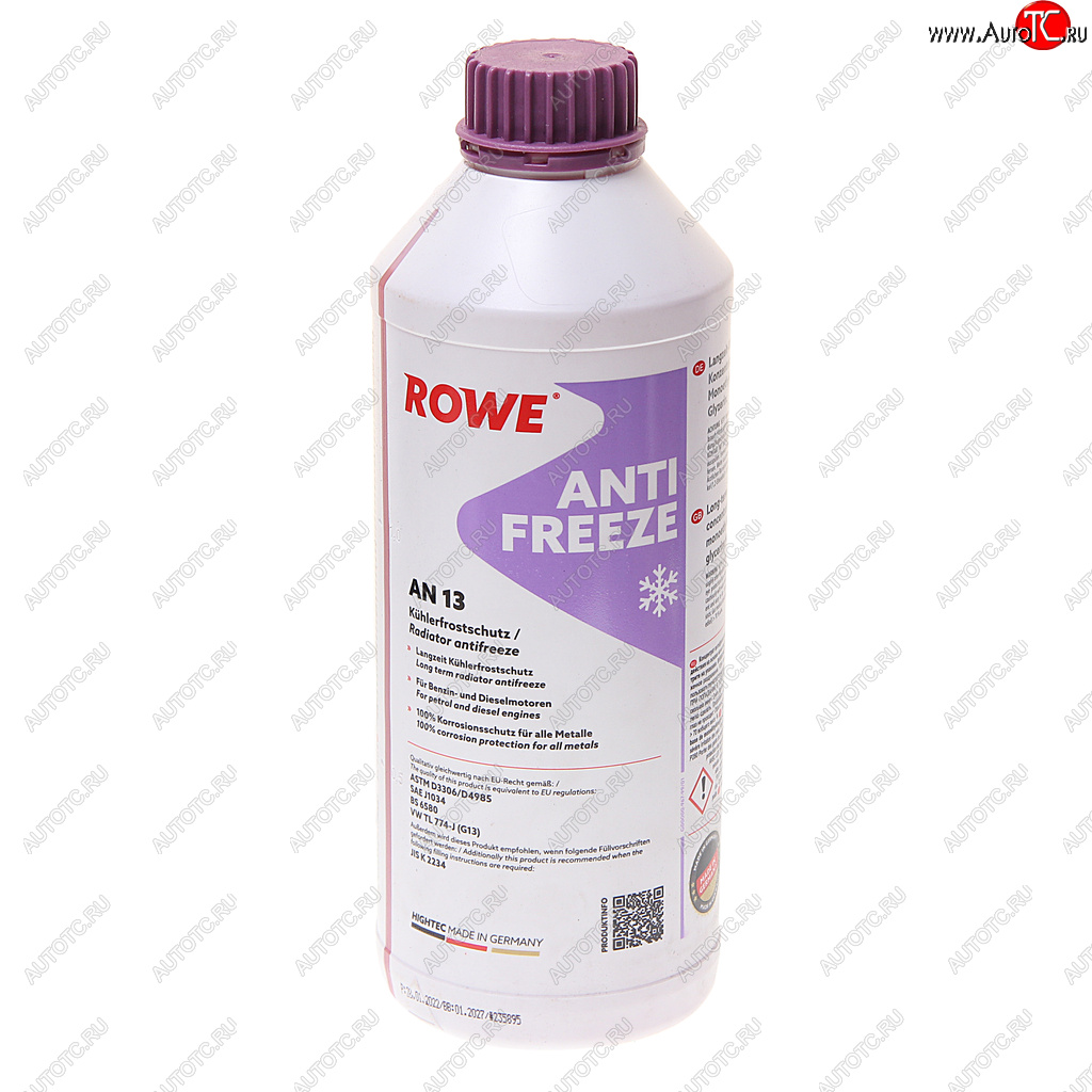 1 449 р. Антифриз красный концентрат 1.5л AN G13 HIGHTEC ROWE ROWE 21062-0015-99  с доставкой в г. Керчь