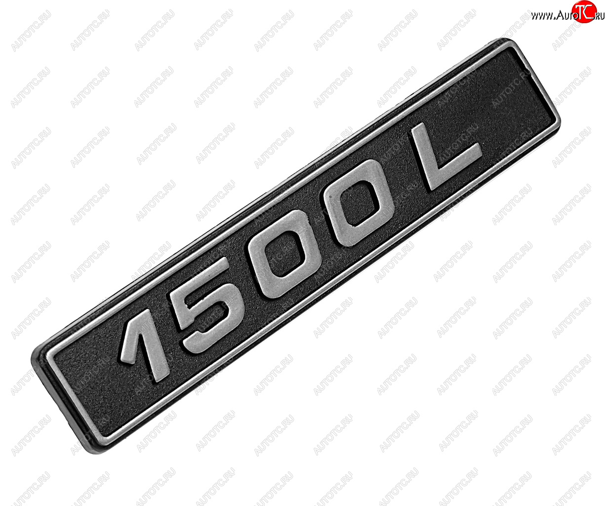 41 р. Орнамент крыла заднего 1500L Сызрань СЫЗРАНЬ 2107-8212174-30  с доставкой в г. Керчь