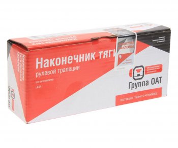 1 599 р. Наконечник рулевой тяги наружный (комплект 2шт.) LADA Лада 2108 (1984-2003)  с доставкой в г. Керчь. Увеличить фотографию 2