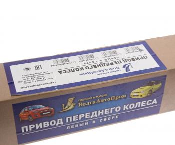 6 849 р. Привод передних колес ВАЗ-2108 левый ВОЛГААВТОПРОМ ВОЛГААВТОПРОМ 2108-2215011  с доставкой в г. Керчь. Увеличить фотографию 6