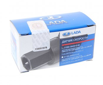 829 р. Датчик скорости ВАЗ-2109 плоский разъем АвтоВАЗ LADA 21090-3843010-82  с доставкой в г. Керчь. Увеличить фотографию 3