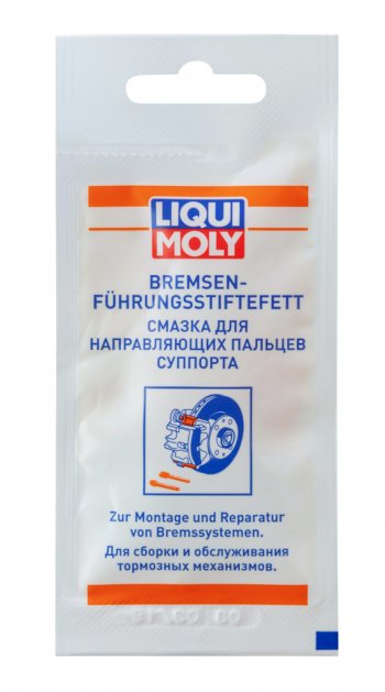 213 р. Смазка для направляющих суппорта 5г LIQUI MOLY LIQUI MOLY 21119  с доставкой в г. Керчь. Увеличить фотографию 1