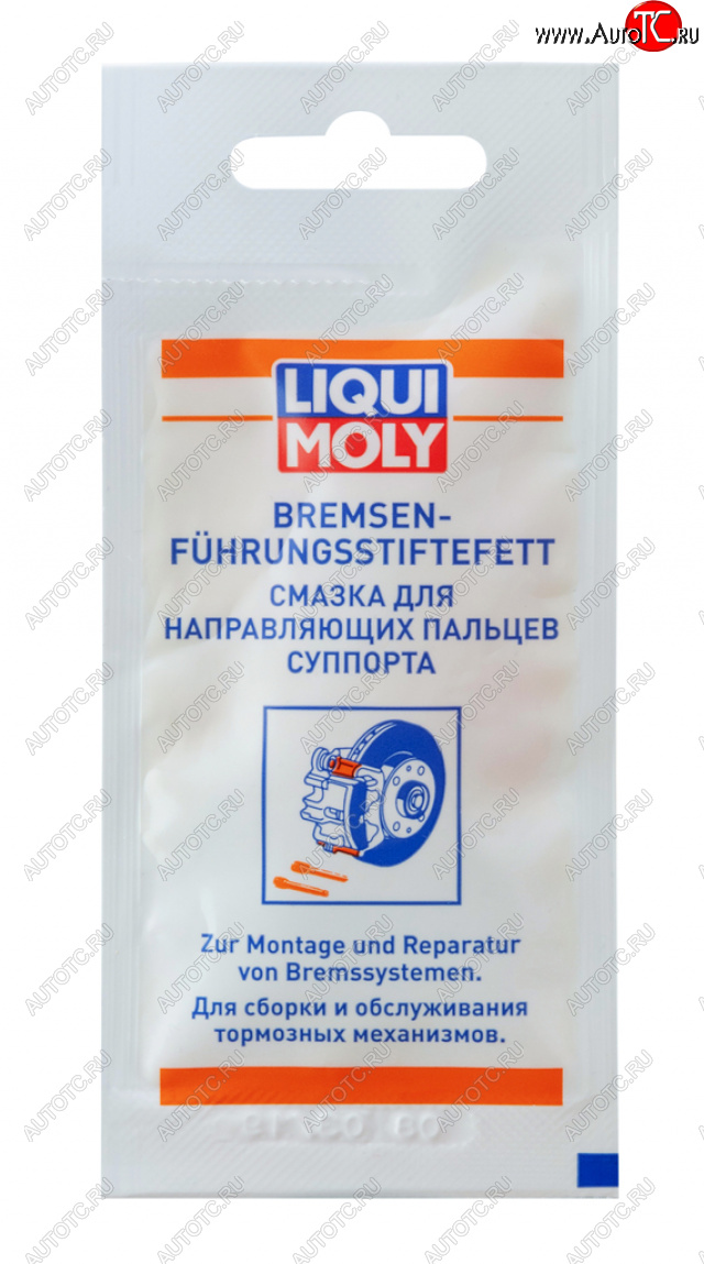 213 р. Смазка для направляющих суппорта 5г LIQUI MOLY LIQUI MOLY 21119  с доставкой в г. Керчь