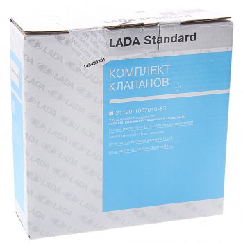 5 499 р. Клапан впусквыпуск ВАЗ-2112 комплект 16шт. АвтоВАЗ LADA 21120-1007010-85  с доставкой в г. Керчь. Увеличить фотографию 3