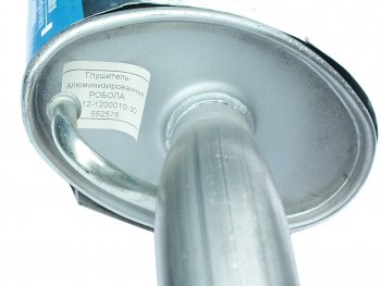 3 269 р. Глушитель ВАЗ-2112 алюминизированный НО РОБОЛА РОБОЛА 2112-1200010-30  с доставкой в г. Керчь. Увеличить фотографию 3
