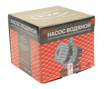 4 099 р. Насос водяной ВАЗ-2190,ЛАДА Vesta,X-Ray ТЗА ТЗА 21129-1307010-20  с доставкой в г. Керчь. Увеличить фотографию 3