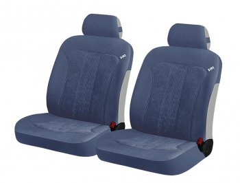 Универсальные чехлы сидений (майка, 4 предм., полиэстр) rend Front CARFASHION Geely FC (2006-2011) (черно-синие)