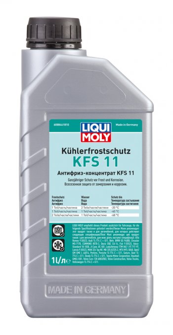1 399 р. Антифриз синий -76C концентрат 1л LM G11 LIQUI MOLY LIQUI MOLY 21149  с доставкой в г. Керчь. Увеличить фотографию 1