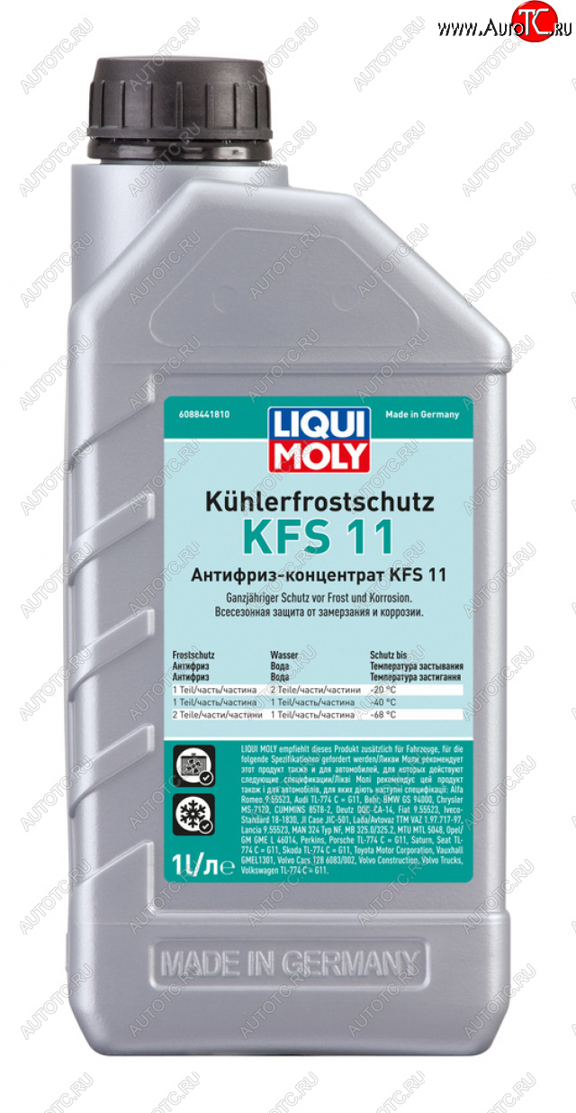 1 399 р. Антифриз синий -76C концентрат 1л LM G11 LIQUI MOLY LIQUI MOLY 21149  с доставкой в г. Керчь