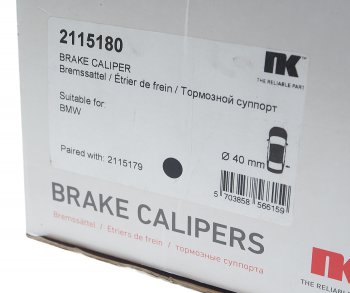 9 549 р. Суппорт BMW 5 (E39) задний правый NK NK 2115180  с доставкой в г. Керчь. Увеличить фотографию 5