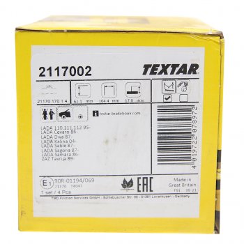 3 199 р. Колодки тормозные передние (4шт.) TEXTAR Лада 2110 седан (1995-2007)  с доставкой в г. Керчь. Увеличить фотографию 3