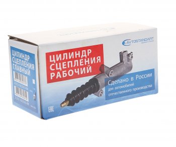 1 299 р. Цилиндр сцепления главный ВАЗ-2121,2123 AVTOSTANDART AVTOSTANDART 21210-1602610-88  с доставкой в г. Керчь. Увеличить фотографию 3