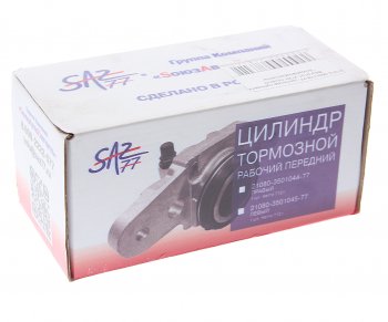 1 389 р. Цилиндр суппорта ВАЗ-2121,2123 правый SоюзAвтоZапчасть SоюзAвтоZапчасть 21210-3501178-77  с доставкой в г. Керчь. Увеличить фотографию 3